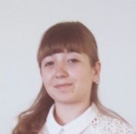 Кучумова Наталья Сергеевна