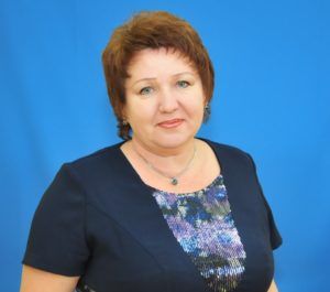 Клышова Лариса Николаевна