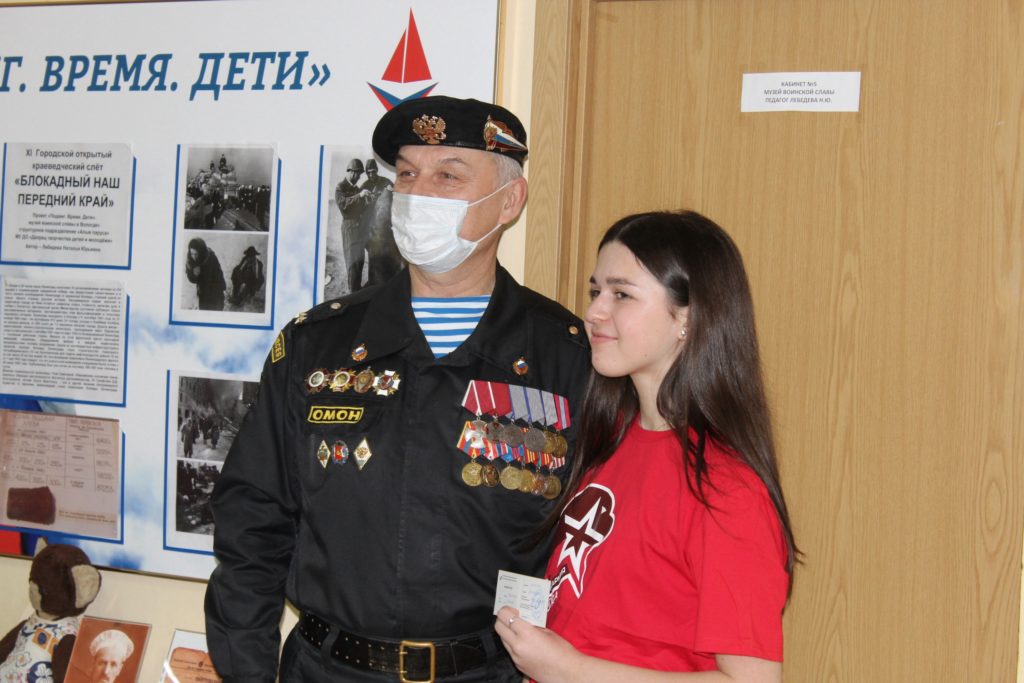 Посвящение в ряды всероссийского детско-юношеского военно-патриотического общественного движения «ЮНАРМИЯ»