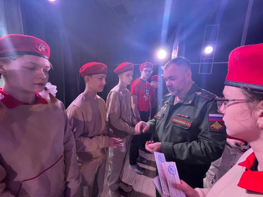 В рядах нашего юнармейского отряда «Дружина41» очередное пополнение